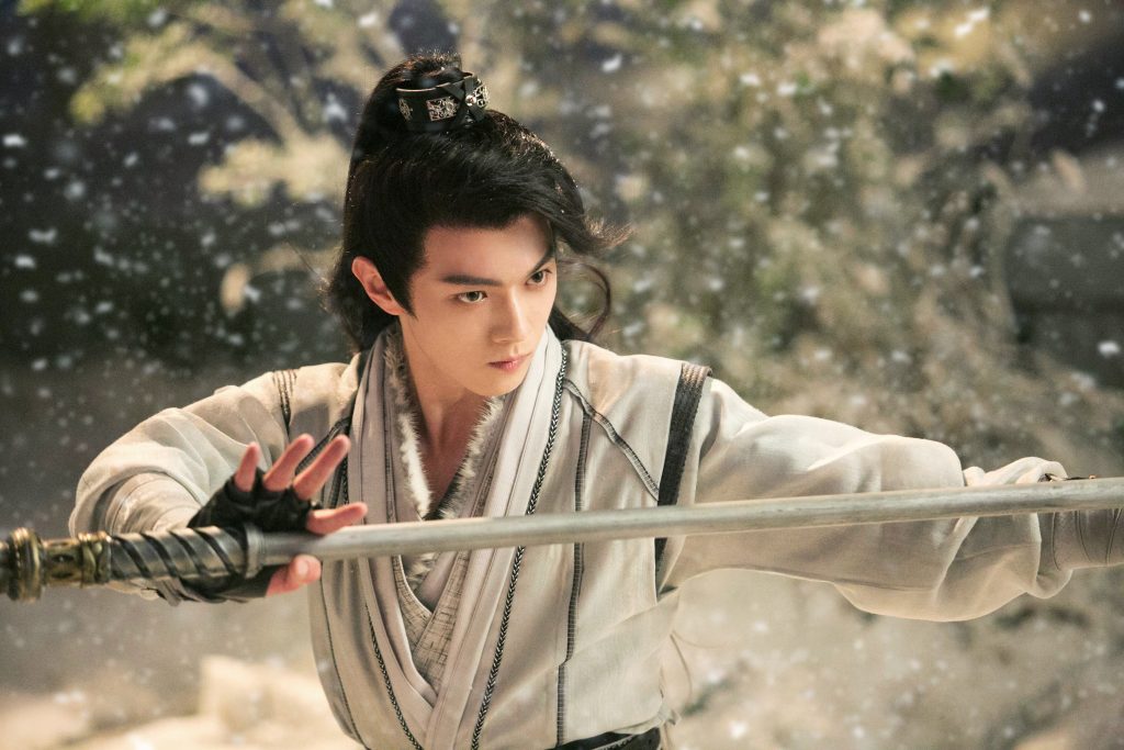 Assistir Lord Xue Ying – 1ª Temporada Online