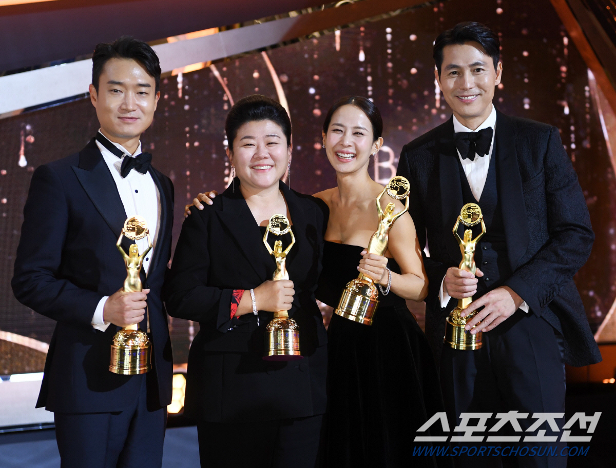 Blue Dragon Film Awards