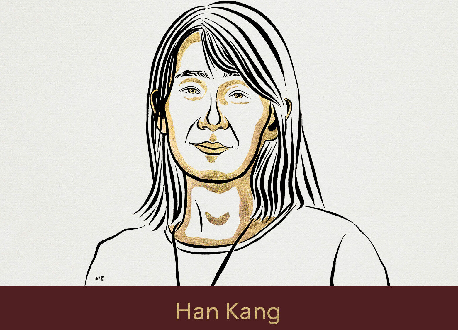 Han Kang