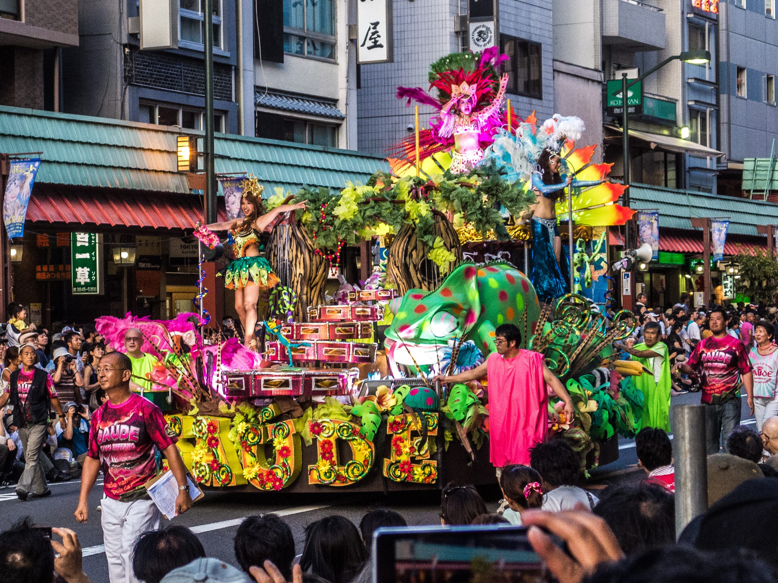 Asakusa