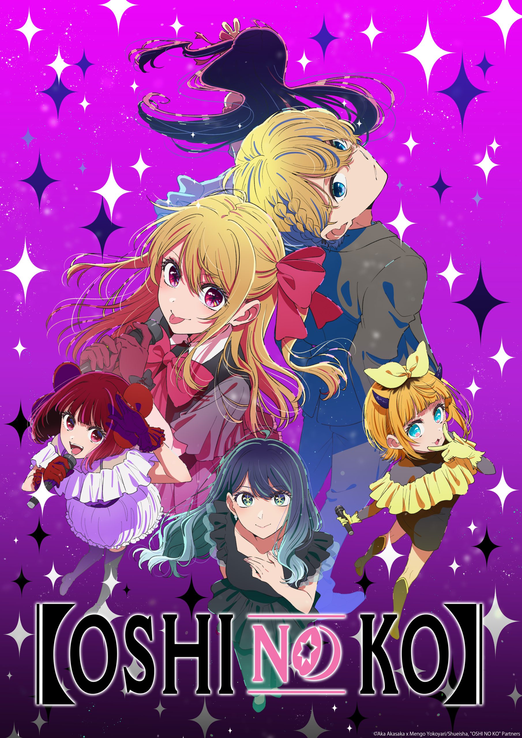 OSHI NO KO pôster 2