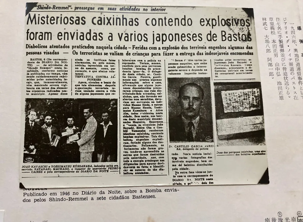 imigração japonesa