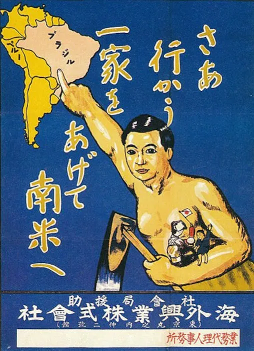 imigração japonesa