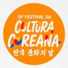 Festival da Cultura Coreana
