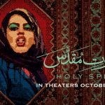 Holy Spider: thriller pré-indicado ao Oscar estreia nos cinemas
