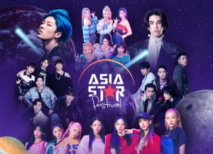 Asia Star Festival