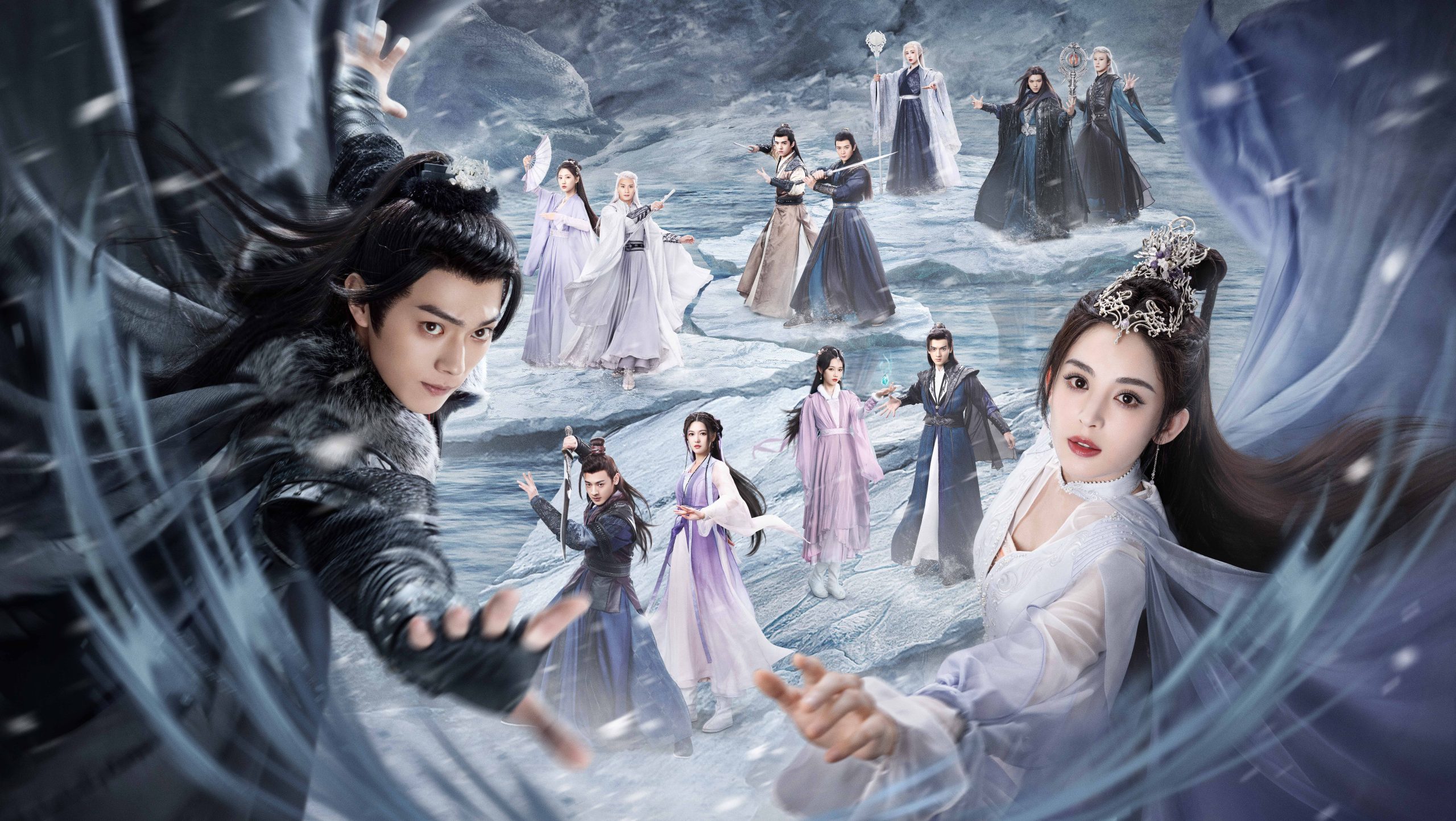 Assistir Lord Xue Ying – 1ª Temporada Online