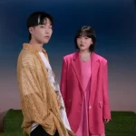 AKMU