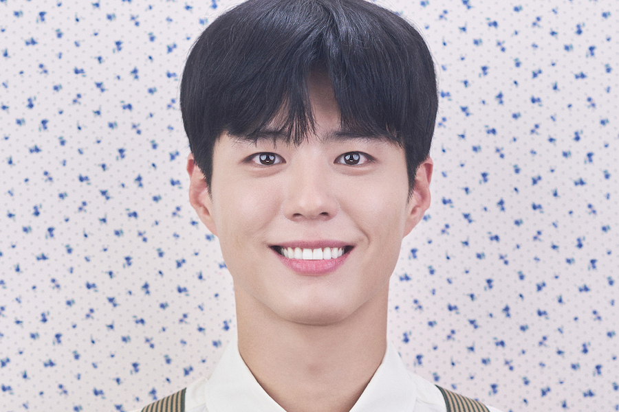 Park Bo Gum