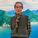 Nizo Yamamoto