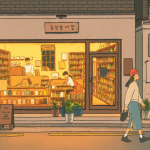 Bem-vindos à Livraria Hyunam-dong