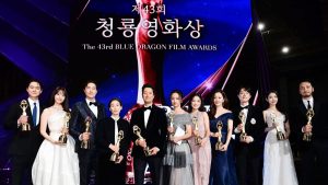 Blue Dragon Film Awards