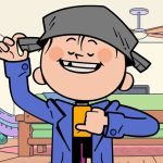 O Menino Maluquinho