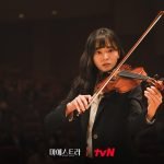 Maestra: Strings of Truth