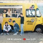 NCT DREAM