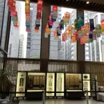 Centro Cultural Coreano no Brasil