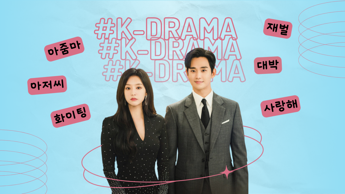 K-drama