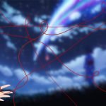 Akai Ito