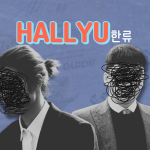 Hallyu: a onda que ofusca escândalos e crimes sexuais na Coreia do Sul