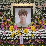 Jonghyun