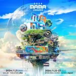 Lista de indicados para o MAMA Awards 2024