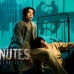 Elenco da série 4MINUTES realizará evento no Brasil em 2025
