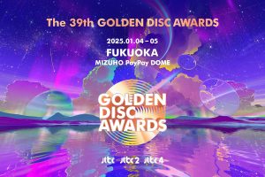 Golden Disc Awards