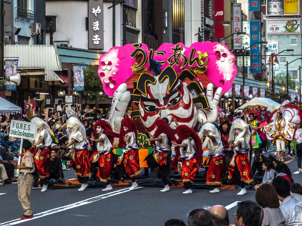 Asakusa