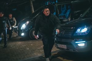 Força Bruta: Punição