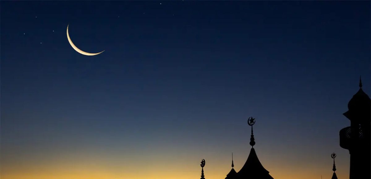 Eid al-Fitr