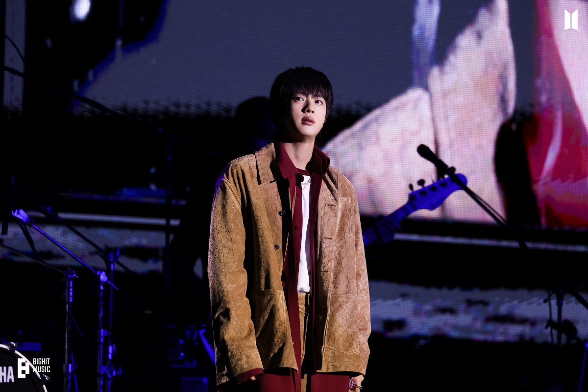 Jin