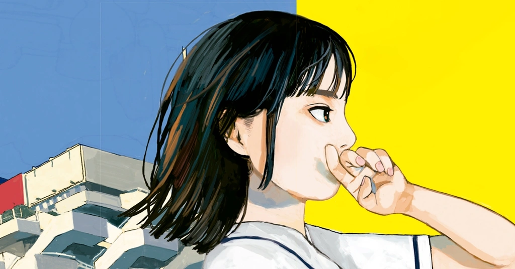 Naruse Vai Dominar o Mundo