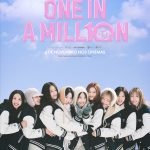 One in a Million: documentário dos 10 anos do Twice ganha trailer