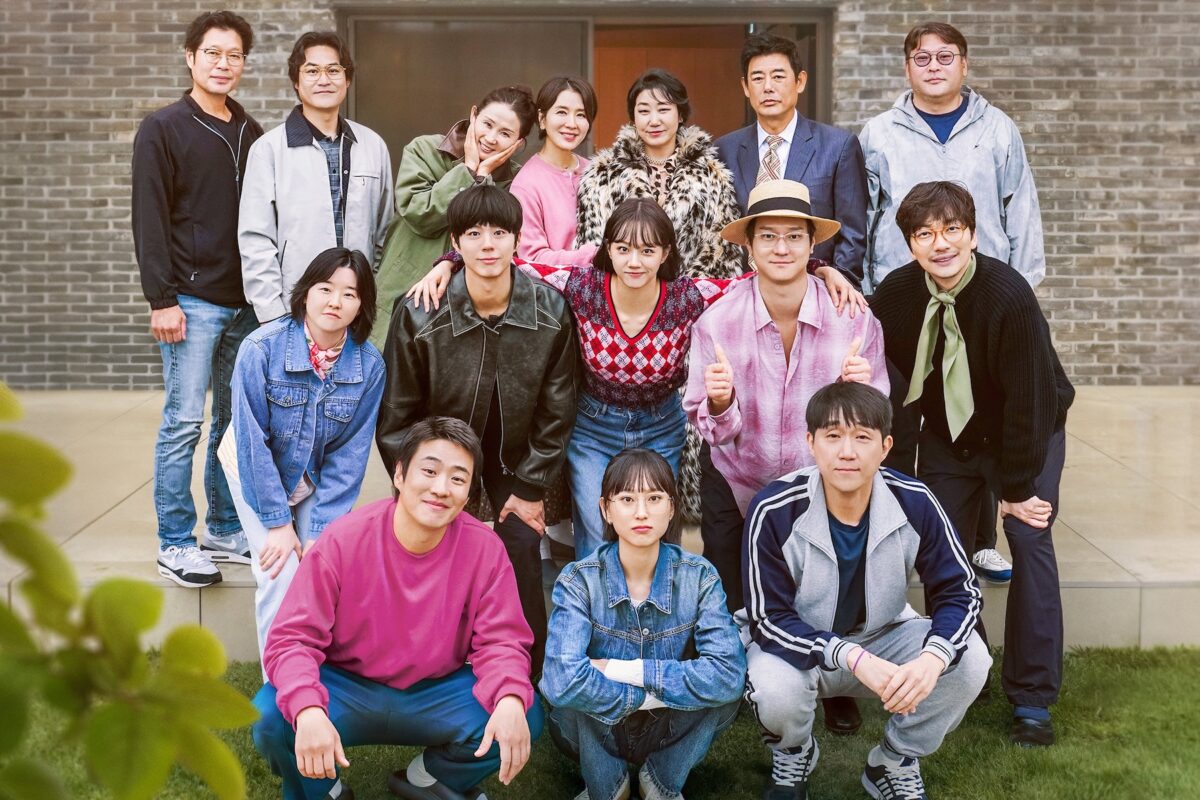 Reply 1988
