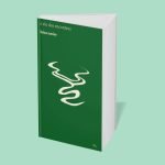 Romance sáfico sobre amor, destino e transformação marca novo livro de Luiza Xavier