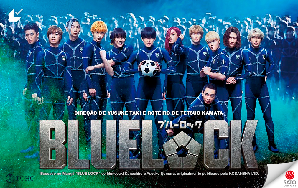 Pôster de Blue Lock