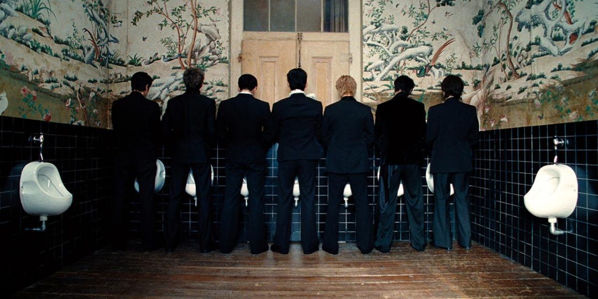 BTS '
