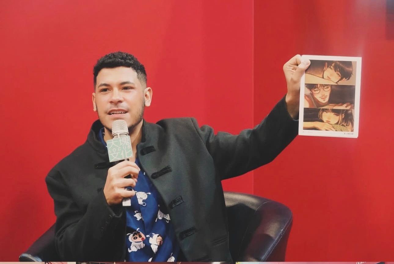 Lucas Paixão