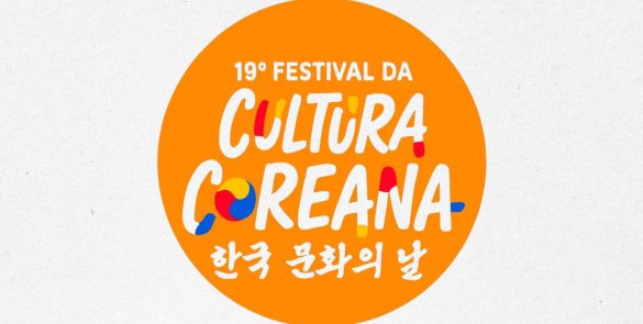 Festival da Cultura Coreana