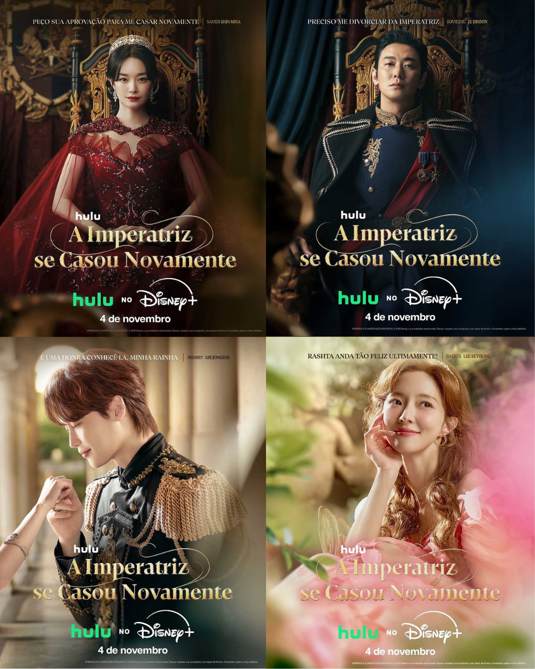 Artes oficiais de A Imperatriz se Casou Novamente