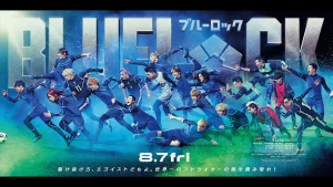 Poster Live action Blue Lock