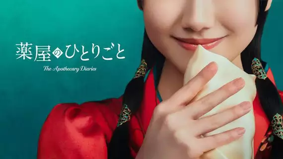 Live-action