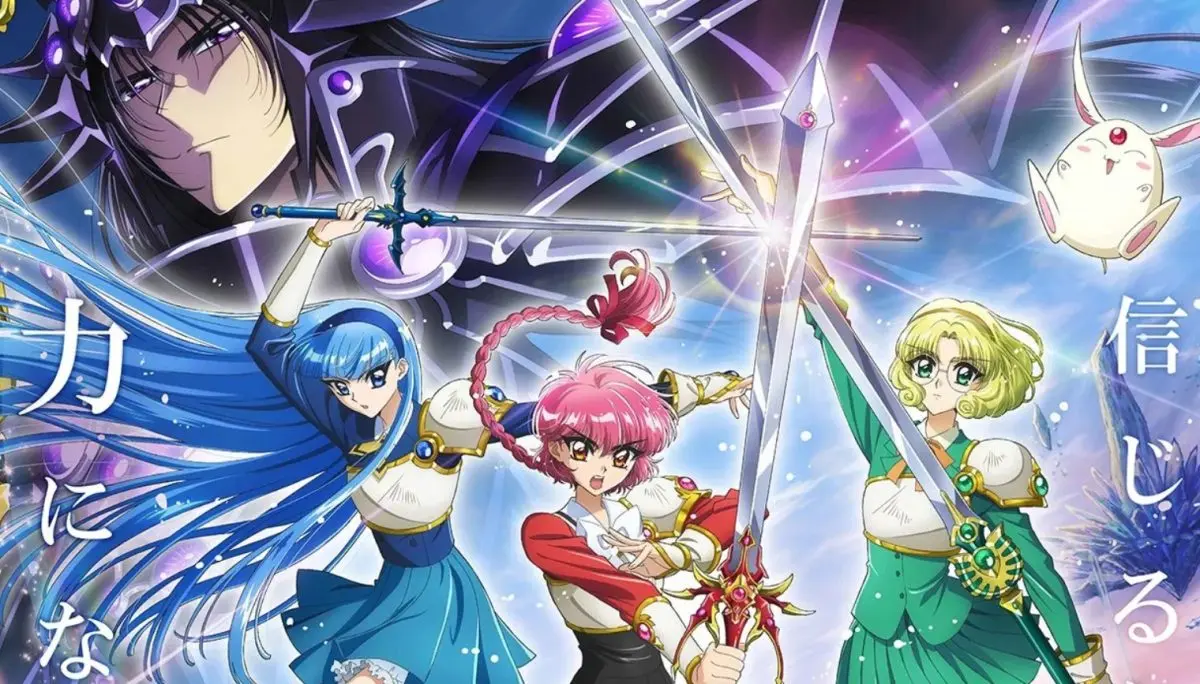 Magic Knight