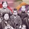 imigração japonesa