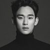 Kim Soo-hyun